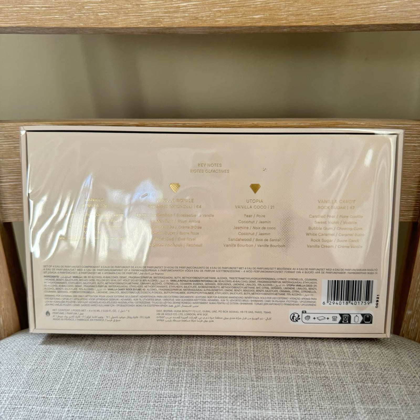 Kayali Vanilla Obsessions Miniature Set